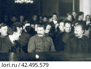 А.И. Рыков, И.В. Сталин и Н.И. Бухарин на XV съезде ВКП(б). Москва, декабрь 1927 год. Стоковое фото, фотограф Сергей Елизарьев / Фотобанк Лори