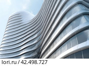 Abstract modern urban architecture. Generate ai. Стоковое AI-изображение, AI-художник Иван Рябоконь / Фотобанк Лори