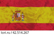 Флаг Испании анимированный (Spain flag animated) Стоковая анимация, аниматор Александр Гусев / Фотобанк Лори