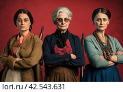 Steadfast Old radical feminists. Generate Ai. Стоковое AI-изображение, AI-художник Иван Рябоконь / Фотобанк Лори
