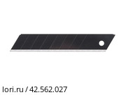 Replaceable knife blade. Стоковое фото, фотограф Винокуров Александр / Фотобанк Лори