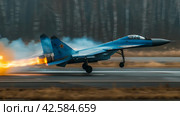 Blue Fighter Jet With Yellow Flame. Стоковое AI-изображение, AI-художник Юлия Гапеенко / Фотобанк Лори