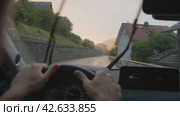Driving at sunset after rain. Стоковое видео, видеограф Данил Руденко / Фотобанк Лори