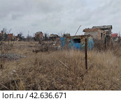 Война в Водяном (2024 год). Стоковое фото, фотограф Андрей Александрович Малышев / Фотобанк Лори