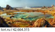 Landscape with colorful hot springs in a volcanic area. Стоковое AI-изображение, AI-художник Евгений Харитонов / Фотобанк Лори
