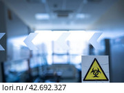 Biochemistry lab with biohazard sign on the door. Стоковое фото, фотограф Viktor Cap / PantherMedia / Фотобанк Лори