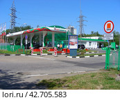 АЗС "Татнефть". Кутузовский проспект, владение 72. Район Очаково-Матвеевское. Город Москва (2012 год). Редакционное фото, фотограф lana1501 / Фотобанк Лори