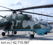 Ми-24Д - советский/российский ударный вертолёт разработки ОКБ М.Л.Миля. Неофициальное название - «Крокодил». Музей военной техники. Верхняя Пышма, Россия (2016 год). Редакционное фото, фотограф Сергей Елизарьев / Фотобанк Лори