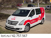 Автомобиль Хендай КПРФ со слоганом на кузове За Победу Большинства. Липецк. (2024 год). Редакционное фото, фотограф Евгений Будюкин / Фотобанк Лори