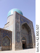 Узбекистан. Самарканд. Мечеть Биби Ханум. (2009 год). Стоковое фото, фотограф Ерохин Дмитрий Викторович / Фотобанк Лори