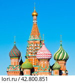 Собор Василия Блаженного. Ранняя весна. Солнечный день. Москва. Россия (2024 год). Стоковое фото, фотограф E. O. / Фотобанк Лори