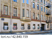 Санкт-Петербург. Район Красноармейских улиц - бывших Рот Лейб-гвардии Измайловского полка (2024 год). Редакционное фото, фотограф Александр Алексеев / Фотобанк Лори