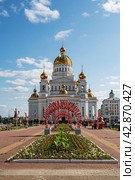 Saransk, Russia - June 5, 2023. Bolshevistskaya street, Cathedral of St. Theodore Ushakov in Saransk, Russia. Редакционное фото, фотограф Оксана Медведева / Фотобанк Лори