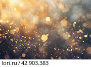 Blurry Background in Blurry Focus. Стоковое AI-изображение, AI-художник Юлия Гапеенко / Фотобанк Лори