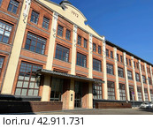 Москва, улица Станиславского, дом 21 строение 3. Бизнес-центр "Фабрика Станиславского", 1912 года постройки. Редакционное фото, фотограф Овчинникова Ирина / Фотобанк Лори