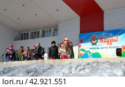 Ансамбль художественной самодеятельности в посёлке Аксу в Наурыз (2024 год). Редакционное фото, фотограф Владимир Абакумов / Фотобанк Лори