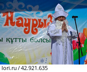 Наурыз (2024 год). Редакционное фото, фотограф Владимир Абакумов / Фотобанк Лори