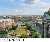 Исаакиевская площадь. Санкт-Петербург. (2023 год). Редакционное фото, фотограф Татьяна Т / Фотобанк Лори