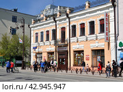 Город Тюмень. Улица Республики, 21. Аптека №1. (Бывший дом с торговыми лавками Соколовой А.И. (начало 20 века) (2016 год). Редакционное фото, фотограф Александр Тараканов / Фотобанк Лори