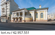 Китайский Культурный Центр Правды ул., дом 1 Москва Россия (2024 год). Стоковое фото, фотограф Владимир Чинин / Фотобанк Лори