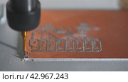 machine with numerical control CNC carries out milling of printed circuit boards, Circuit Engraving, Diy Circuit Boards PCB, 4K. Стоковое видео, видеограф Ольга Ильина / Фотобанк Лори