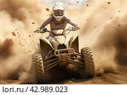 Quad bike dust. Generate Ai. Стоковое AI-изображение, AI-художник Иван Рябоконь / Фотобанк Лори