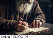 Closeup photo of writing man. Generate ai. Стоковое AI-изображение, AI-художник Иван Рябоконь / Фотобанк Лори