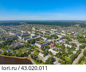 Вид с высоты на центр Омутнинска (аэросъемка 2020 года) Стоковое фото, фотограф Владислав Самошкин / Фотобанк Лори