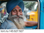 Sikh adult taxi driver. Generate AI. Стоковое AI-изображение, AI-художник Иван Рябоконь / Фотобанк Лори