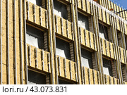 External wall insulation with mineral wool. Стоковое фото, фотограф Володина Ольга / Фотобанк Лори