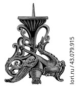 Ancient Bronze Art. Romanesque candlestick, 13th century. Publication of the book "Meyers Konversations-Lexikon", Volume 7, Leipzig, Germany, 1910. Стоковая иллюстрация, иллюстратор Sergey Kohl / Фотобанк Лори