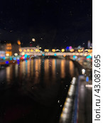 Размытый вид на москворецкий мост ночью (2024 год). Стоковое фото, фотограф Воробьева Наталья Андреввна / Фотобанк Лори