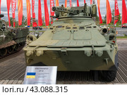 Трофейный бронетранспортер БТР-3Е (украина). Выставка трофейного вооружения и военной техники, захваченной российскими военными в ходе спецоперации. Парк Победы на Поклонной горе, Москва (2024 год). Редакционное фото, фотограф Pukhov K / Фотобанк Лори