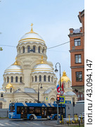 Церковь Милующей иконы Божией Матери после реставрации. Санкт-Петербург (2024 год). Редакционное фото, фотограф Ольга Визави / Фотобанк Лори