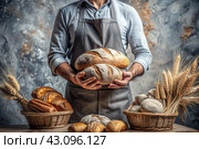 Fresh delicious bread in the hands of a male baker in close-up. Freshly baked sourdough bread with a golden crust on a wooden board. The context of a bakery with delicious bread. Confectionery products. Стоковое AI-изображение, AI-художник Photojuli / Фотобанк Лори