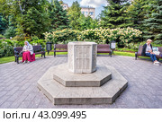 Марфо-Мариинская обитель милосердия, Покровская церковь, церковь святых Марфы и Марии, Большая Ордынка, Москва (2023 год). Редакционное фото, фотограф Baturina Yuliya / Фотобанк Лори
