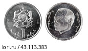 Coin one dirhams. Morocco. 2023 year. Стоковое фото, фотограф Евгений Ткачёв / Фотобанк Лори