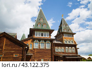 Moscow, Russia, May 5, 2024, Alexei Mikhailovich Romanov Palace in Kolomenskoye in Moscow. Редакционное фото, фотограф Александр Поташев / Фотобанк Лори