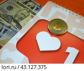 Биткоин. Стоковое фото, фотограф Вячеслав Сметанин / Фотобанк Лори