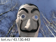 Moscow region, Russia - March 17, 2023: Salvador Dali mask. Редакционное фото, фотограф YuryKara / Фотобанк Лори