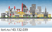 Ufa Russia city skyline with color buildings, blue sky and reflections. Ufa cityscape with landmarks. Business travel and tourism concept with modern and historic architecture. Стоковая иллюстрация, иллюстратор Игорь Сорокин / Фотобанк Лори