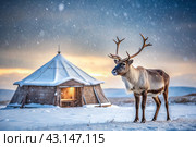 Reindeer graze against the background of a tundra landscape and a winter yurt. Snow is falling. Snowstorm. Стоковое AI-изображение, AI-художник Photojuli / Фотобанк Лори