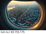 View from the airplane window, a modern city. Стоковое AI-изображение, AI-художник Ирина Михайличенко / Фотобанк Лори