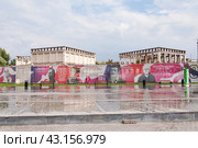 Руинированный павильон "Механизация" в ЦПКиО им. Горького в Москве. Фрагмент (2018 год). Редакционное фото, фотограф Алёшина Оксана / Фотобанк Лори