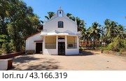 Capela de Nossa Senhora da Piedade (Часовня Богоматери благочестия). Колва. Маргао. Южное Гоа. Индия (2023 год). Стоковое фото, фотограф lana1501 / Фотобанк Лори