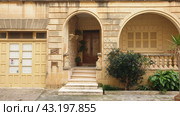Город Надур (Nadur). Остров Гоцо (Gozo). Республика Мальта (2023 год). Редакционное фото, фотограф lana1501 / Фотобанк Лори