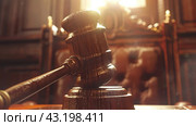 Judge's gavel. Legal law. Violation of civil rights.generative ai. Стоковое AI-изображение, AI-художник Александр Трофимович / Фотобанк Лори