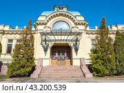 Императорский павильон Витебского вокзала. Центральный вход. Санкт-Петербург (2024 год). Стоковое фото, фотограф Ольга Визави / Фотобанк Лори