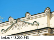 Императорский павильон Витебского вокзала. Санкт-Петербург (2024 год). Стоковое фото, фотограф Ольга Визави / Фотобанк Лори