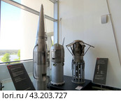 Головная часть метрологической ракеты МР-12 ,контейнер -автомат ФИАР-2. Государственный музей истории космонавтики имени К. Э. Циолковского. Калуга. Россия. (2024 год). Редакционное фото, фотограф Мария Фетисова / Фотобанк Лори